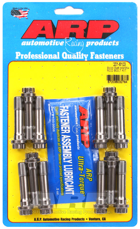 ARP 201-6103 rod bolt kit, ARP2000, 220,000 psi tensile, M11-1.25, 1.850 in. under-head length, BMW E46 M3